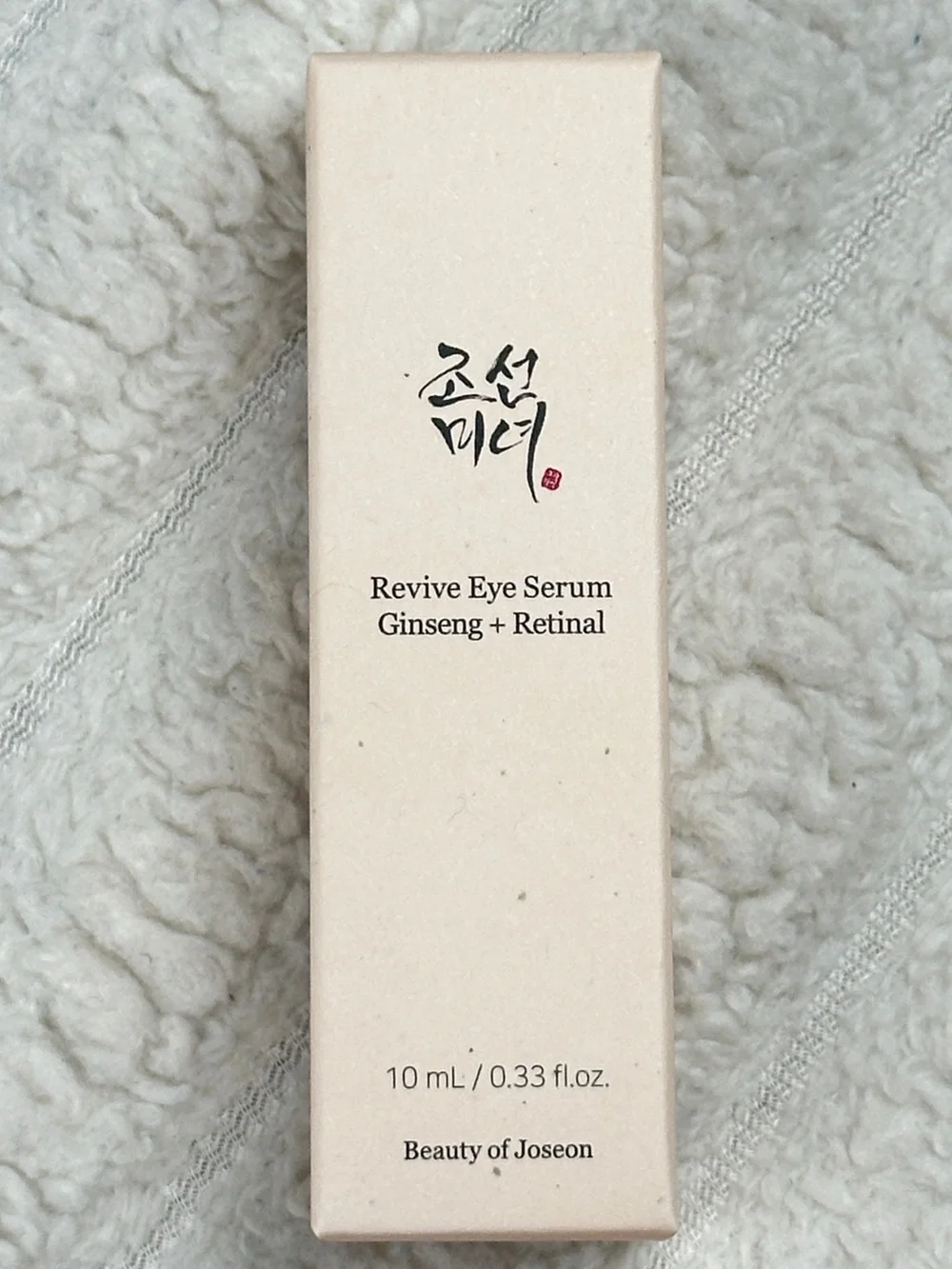 Beauty of Joseon Eye Serum